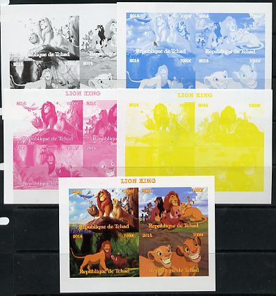 Chad 2014 Walt Disney's Lion King sheetlet containing 4 values - the set of 5 imperf progressive proofs comprising the 4 individual colours plus all 4-colour composite, unmounted mint.