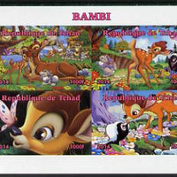 Chad 2014 Walt Disney's Bambi imperf sheetlet containing 4 values unmounted mint. Note this item is privately produced and is offered purely on its thematic appeal. .