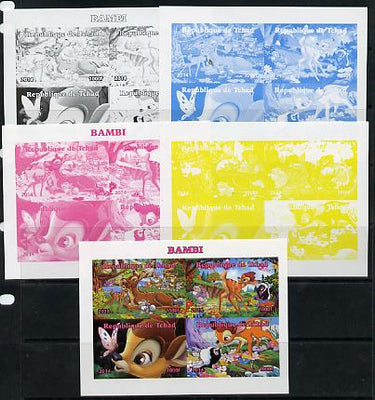 Chad 2014 Walt Disney's Bambi sheetlet containing 4 values - the set of 5 imperf progressive proofs comprising the 4 individual colours plus all 4-colour composite, unmounted mint.