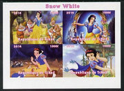 Chad 2014 Walt Disney's Snow White imperf sheetlet containing 4 values unmounted mint. Note this item is privately produced and is offered purely on its thematic appeal. .