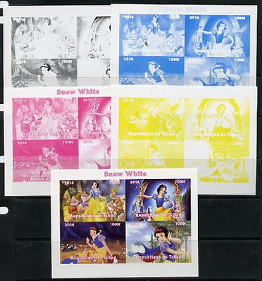 Chad 2014 Walt Disney's Snow White sheetlet containing 4 values - the set of 5 imperf progressive proofs comprising the 4 individual colours plus all 4-colour composite, unmounted mint.