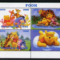 Chad 2014 Walt Disney's Pooh perf sheetlet containing 4 values unmounted mint. Note this item is privately produced and is offered purely on its thematic appeal. .