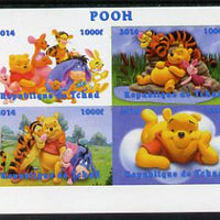 Chad 2014 Walt Disney's Pooh imperf sheetlet containing 4 values unmounted mint. Note this item is privately produced and is offered purely on its thematic appeal. .