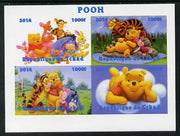 Chad 2014 Walt Disney's Pooh imperf sheetlet containing 4 values unmounted mint. Note this item is privately produced and is offered purely on its thematic appeal. .