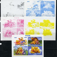Chad 2014 Walt Disney's Pooh sheetlet containing 4 values - the set of 5 imperf progressive proofs comprising the 4 individual colours plus all 4-colour composite, unmounted mint.