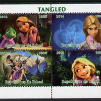 Chad 2014 Walt Disney's Tangled perf sheetlet containing 4 values unmounted mint. Note this item is privately produced and is offered purely on its thematic appeal. .