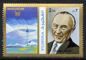 Fujeira 1972 Ardenouer 2R perf se-tenant with label from Olympics Games - People & Places set of 20 unmounted mint, Mi 1056A