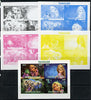 Chad 2014 Walt Disney's Tangled sheetlet containing 4 values - the set of 5 imperf progressive proofs comprising the 4 individual colours plus all 4-colour composite, unmounted mint.