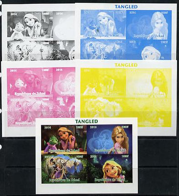 Chad 2014 Walt Disney's Tangled sheetlet containing 4 values - the set of 5 imperf progressive proofs comprising the 4 individual colours plus all 4-colour composite, unmounted mint.