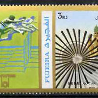 Fujeira 1972 Munich Theatre 3R perf se-tenant with label (showing Hurdling) from Olympics Games - People & Places set of 20 unmounted mint, Mi 1057A