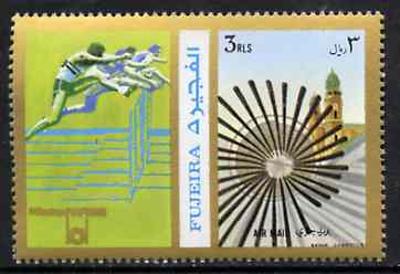Fujeira 1972 Munich Theatre 3R perf se-tenant with label (showing Hurdling) from Olympics Games - People & Places set of 20 unmounted mint, Mi 1057A