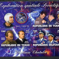Chad 2013 Soviet Space Exploration - Vladimir Chatalov #1 perf sheetlet containing three values plus label unmounted mint