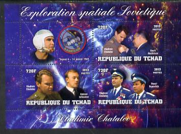 Chad 2013 Soviet Space Exploration - Vladimir Chatalov #1 perf sheetlet containing three values plus label unmounted mint
