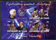 Chad 2013 Soviet Space Exploration - Vladimir Chatalov #2 imperf sheetlet containing three values plus label unmounted mint