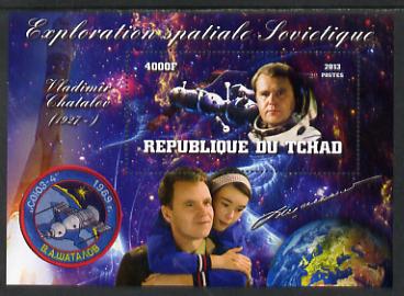 Chad 2013 Soviet Space Exploration - Vladimir Chatalov perf deluxe containing one value unmounted mint
