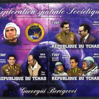 Chad 2013 Soviet Space Exploration - Georgy Beregovoy #1 perf sheetlet containing three values plus label unmounted mint