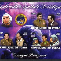 Chad 2013 Soviet Space Exploration - Georgy Beregovoy #1 imperf sheetlet containing three values plus label unmounted mint