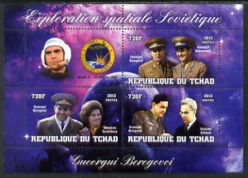 Chad 2013 Soviet Space Exploration - Georgy Beregovoy #2 perf sheetlet containing three values plus label unmounted mint