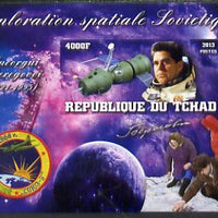 Chad 2013 Soviet Space Exploration - Georgy Beregovoy imperf deluxe containing one value unmounted mint