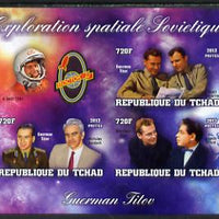 Chad 2013 Soviet Space Exploration - Gherman Titov #1 imperf sheetlet containing three values plus label unmounted mint