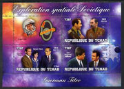 Chad 2013 Soviet Space Exploration - Gherman Titov #2 perf sheetlet containing three values plus label unmounted mint