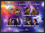 Chad 2013 Soviet Space Exploration - Gherman Titov #2 imperf sheetlet containing three values plus label unmounted mint