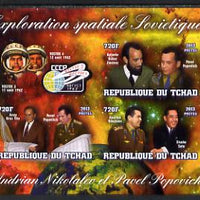 Chad 2013 Soviet Space Exploration - Andriyan Nikolayev & Pavel Popovich #1 imperf sheetlet containing three values plus label unmounted mint