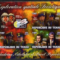 Chad 2013 Soviet Space Exploration - Andriyan Nikolayev & Pavel Popovich #2 imperf sheetlet containing three values plus label unmounted mint