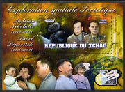 Chad 2013 Soviet Space Exploration - Andriyan Nikolayev & Pavel Popovich perf deluxe containing one value unmounted mint