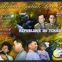 Chad 2013 Soviet Space Exploration - Andriyan Nikolayev & Pavel Popovich imperf deluxe containing one value unmounted mint