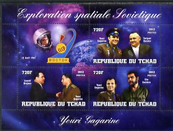 Chad 2013 Soviet Space Exploration - Yuri Gagarin #1 perf sheetlet containing three values plus label unmounted mint