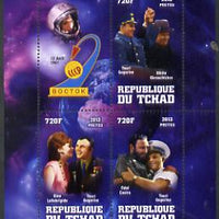 Chad 2013 Soviet Space Exploration - Yuri Gagarin #2 perf sheetlet containing three values plus label unmounted mint