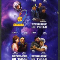 Chad 2013 Soviet Space Exploration - Yuri Gagarin #2 imperf sheetlet containing three values plus label unmounted mint