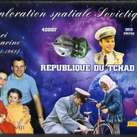Chad 2013 Soviet Space Exploration - Yuri Gagarin imperf deluxe containing one value unmounted mint