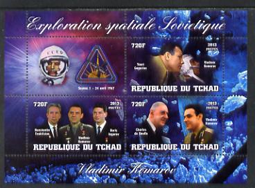 Chad 2013 Soviet Space Exploration - Vladimir Komarov #1 perf sheetlet containing three values plus label unmounted mint