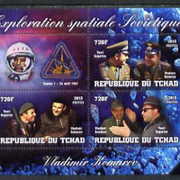 Chad 2013 Soviet Space Exploration - Vladimir Komarov #2 perf sheetlet containing three values plus label unmounted mint