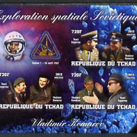 Chad 2013 Soviet Space Exploration - Vladimir Komarov #2 imperf sheetlet containing three values plus label unmounted mint