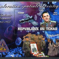Chad 2013 Soviet Space Exploration - Vladimir Komarov perf deluxe containing one value unmounted mint