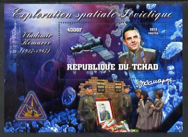 Chad 2013 Soviet Space Exploration - Vladimir Komarov perf deluxe containing one value unmounted mint