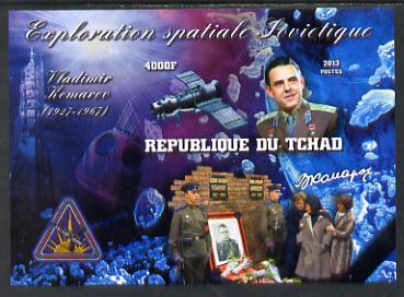 Chad 2013 Soviet Space Exploration - Vladimir Komarov imperf deluxe containing one value unmounted mint