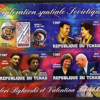 Chad 2013 Soviet Space Exploration - Valery Bykovsky & Velentina Tereshkova #1 perf sheetlet containing three values plus label unmounted mint