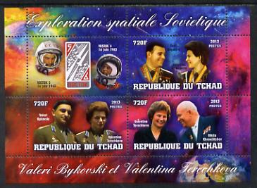 Chad 2013 Soviet Space Exploration - Valery Bykovsky & Velentina Tereshkova #1 perf sheetlet containing three values plus label unmounted mint