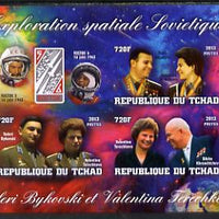 Chad 2013 Soviet Space Exploration - Valery Bykovsky & Velentina Tereshkova #1 imperf sheetlet containing three values plus label unmounted mint