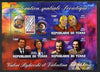 Chad 2013 Soviet Space Exploration - Valery Bykovsky & Velentina Tereshkova #2 perf sheetlet containing three values plus label unmounted mint