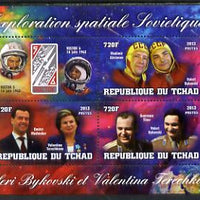 Chad 2013 Soviet Space Exploration - Valery Bykovsky & Velentina Tereshkova #2 perf sheetlet containing three values plus label unmounted mint