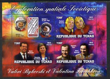 Chad 2013 Soviet Space Exploration - Valery Bykovsky & Velentina Tereshkova #2 perf sheetlet containing three values plus label unmounted mint