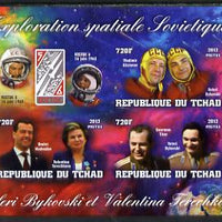 Chad 2013 Soviet Space Exploration - Valery Bykovsky & Velentina Tereshkova #2 imperf sheetlet containing three values plus label unmounted mint