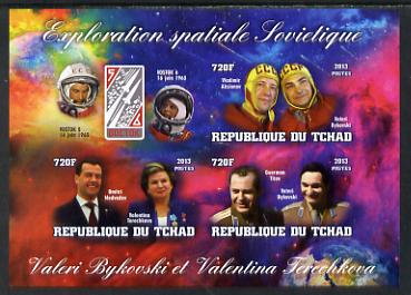 Chad 2013 Soviet Space Exploration - Valery Bykovsky & Velentina Tereshkova #2 imperf sheetlet containing three values plus label unmounted mint