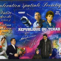 Chad 2013 Soviet Space Exploration - Valery Bykovsky & Velentina Tereshkova perf deluxe containing one value unmounted mint