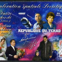 Chad 2013 Soviet Space Exploration - Valery Bykovsky & Velentina Tereshkova imperf deluxe containing one value unmounted mint